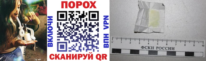 Amphetamine VHQ Красный Сулин