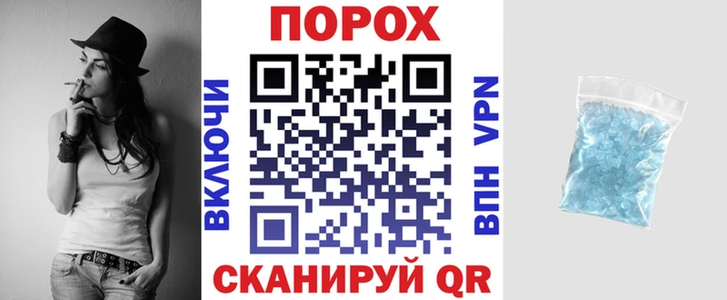 Купить закладки  Красный Сулин  АМФ 98% 