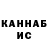 Кокаин 97% LieshBan