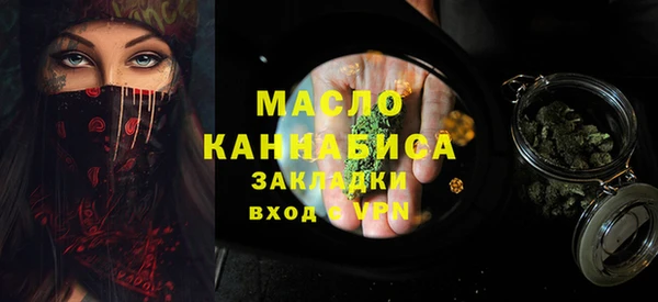 каннабис Новодвинск