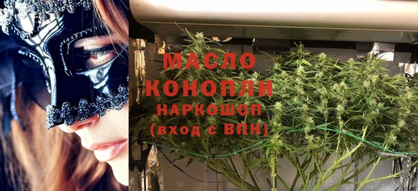 каннабис Новодвинск