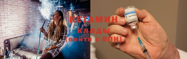 каннабис Новодвинск