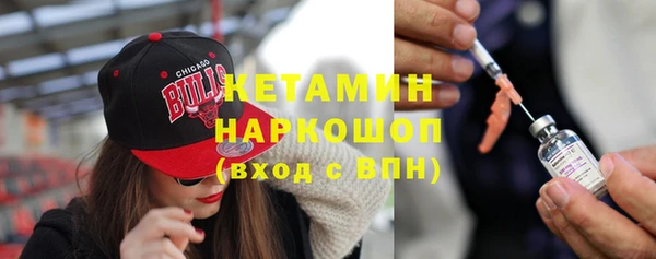 каннабис Новодвинск