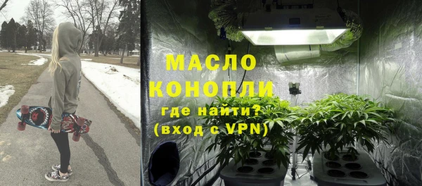 каннабис Новодвинск