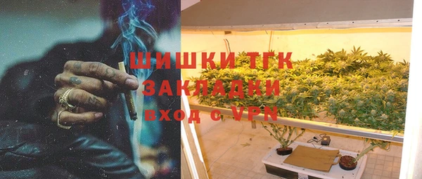 каннабис Новодвинск