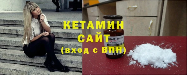 прущая мука Няндома