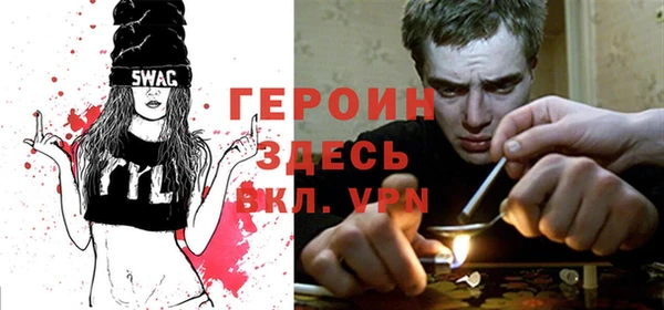 прущая мука Няндома