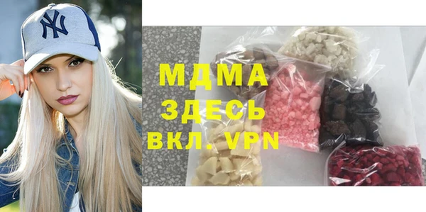 каннабис Нягань
