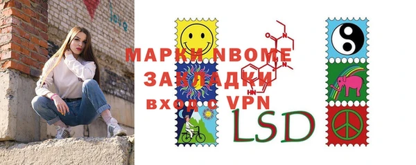 каннабис Нягань