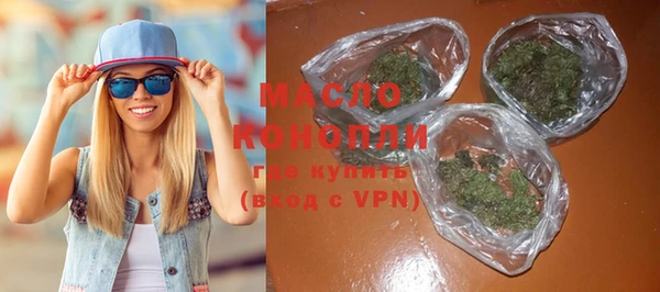 прущая мука Няндома