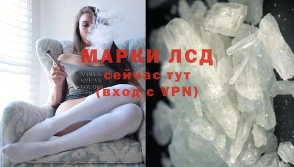 каннабис Нягань